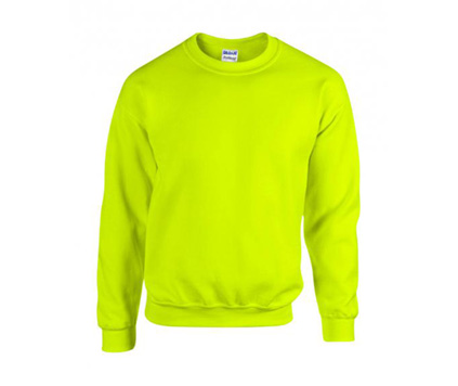 GILDAN Heavy Sweatshirt